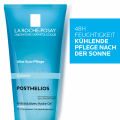 LA ROCHE-POSAY Posthelios Hydra Gel