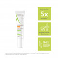 A-DERMA EPITHELIALE A.H ULTRA Creme