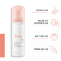 AVENE Reinigungsschaum