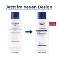 EUCERIN UreaRepair PLUS Lotion 5% mit Duft